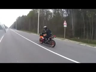 gas sector motorcycle remix cover
